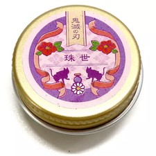 Kimetsu no Yaiba Ichiban Coffret Solid Fragrance Tamayo White Musk 3cm Opened