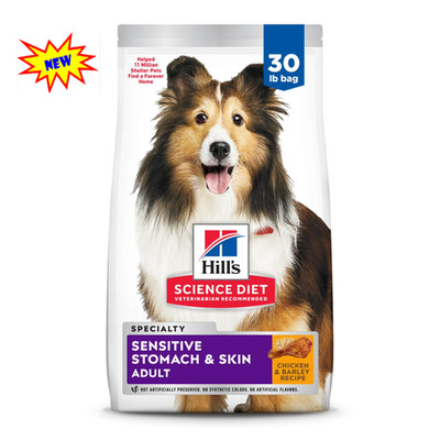 Hill's Science Diet Sensitive Stomach & Skin Chicken Dry Dog Food, 30 lb Bag NEW