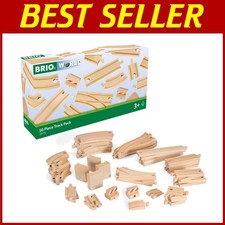 Expand Creativity with 50-Piece Track Pack