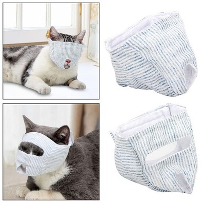 Katzenmaulkorb zur Pflege Gesichtsmaske Schutz Katzenmundbedeckung