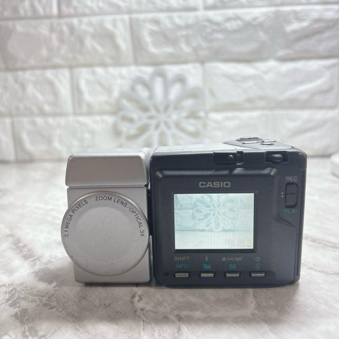 CASIO QV-2300UX Digital Camera Silver 2.1MP Japan Used | eBay