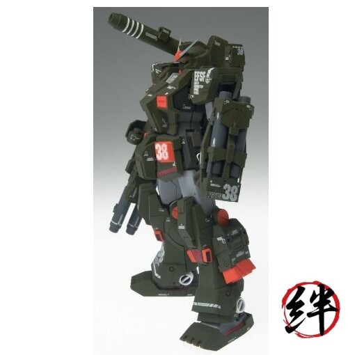 GUNDAM FIX FIGURATION # 0036 Full Armor Gundam | eBay GUNDAM FIX FIGURATION # 0036 Full Armor Gundam | eBay