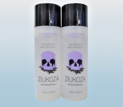 TOO COOL FOR SCHOOL ZIUKOZA LIP & EYE MAKEUP REMOVER 3.38 OZ NWOB LOT OF 2