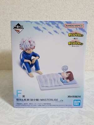 Ichiban Kuji My Hero Academia F Prize Touya & Shoto (Childhood)