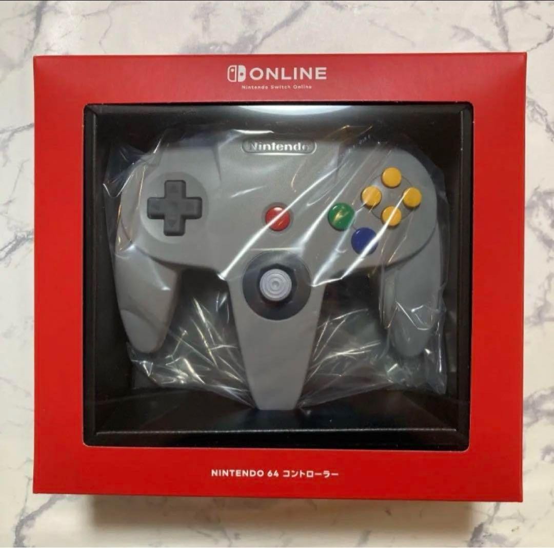 Buy Nintendo 64 Controller - Gray (114294) online | eBay