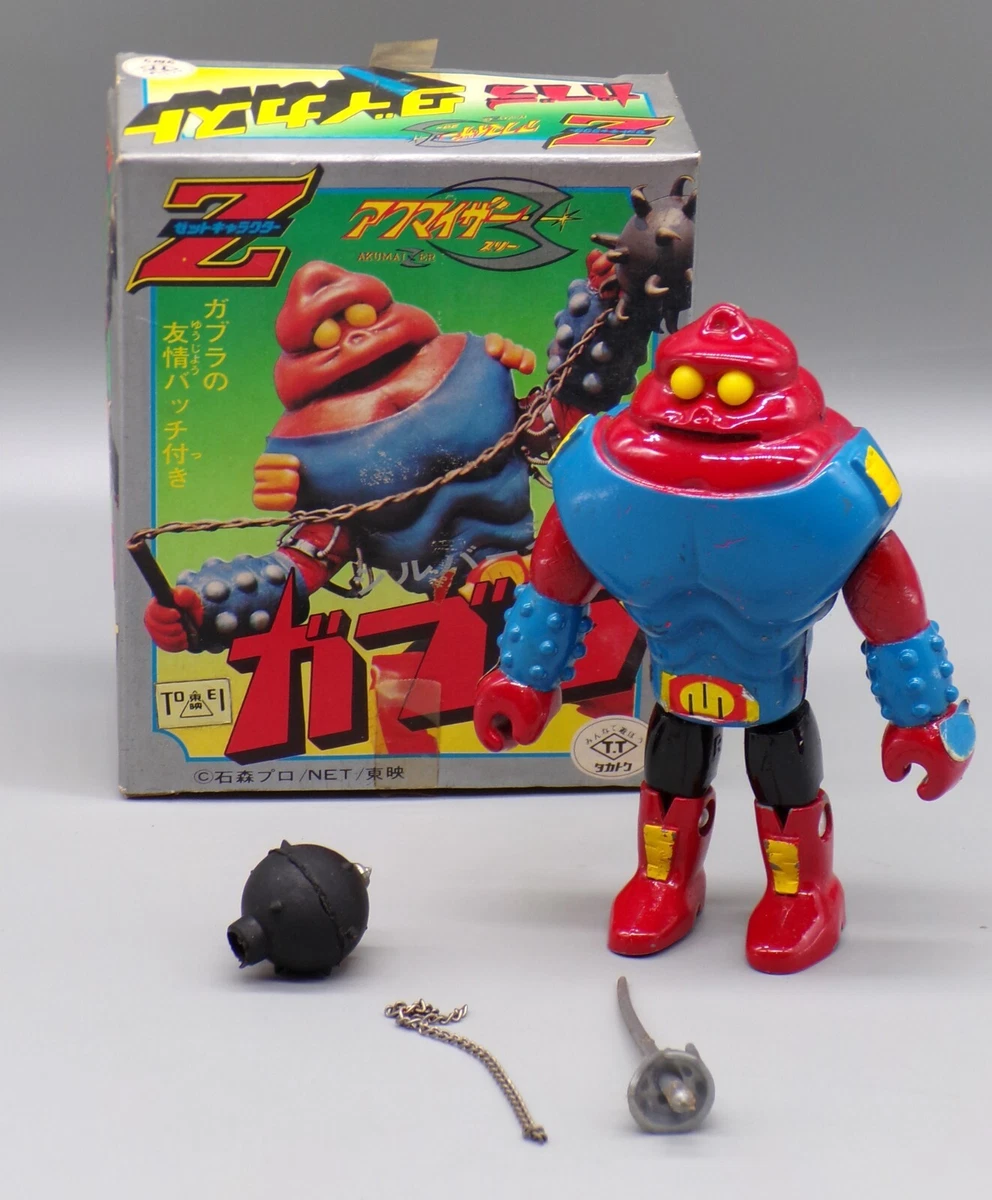 vintage Takatuko Japanese AKUMAIZER 3 diecast GABURA chogokin