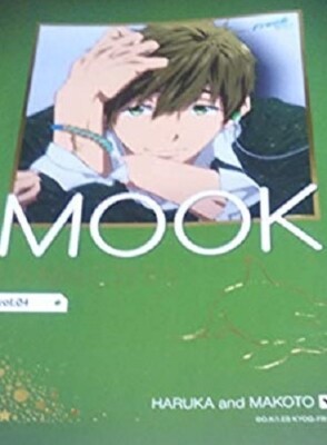 京アニ Free!ES キャラクターズムック vol.4 七瀬遙＆橘真琴 Free