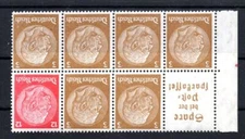 Dr-Zusdr. Booklet Sheet HBL94 Impeccable MNH Mint (BA7119