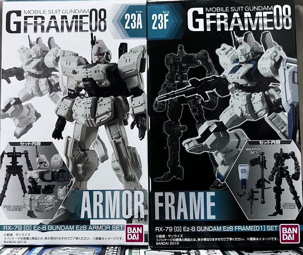 ガンダムGFRAME 小隊セット 機動戦士ガンダムGフレームFA 第08MS小隊スペシャルセレクション