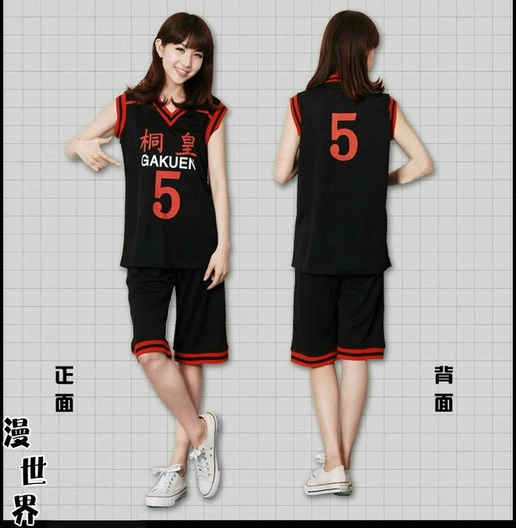 Camiseta deportiva Kuroko's Basket Gakuen Aomine Daiki No.5 Cosplay Uniforme Trajes deportivos Nueva Foto 2 de 4