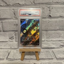 PSA 10! Unown V (177/195) Silver Tempest S&V Illustration Rare Pokemon Card!