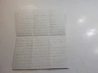 Civil War Letter 1862 Death 13th Kentucky Munfordville Champlain Regiment VTG