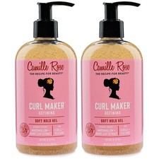 Textured Hair Styling Gel Set - Lightweight Formula