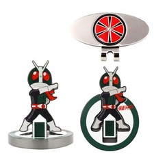 Hokushin Trading Kamen Rider Flip Up Marker Mk0429 