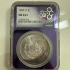 1885 O Moon Toned Morgan $1 US Silver Dollar NGC MS 65 Star Beautiful Soft Toner