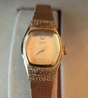 Vintage Seiko Quartz Gold-Tone Women’s Watch w/ Original Box