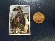 US invaded Afghanistan 2001 Tadjikistan Perforated Stamp (c)