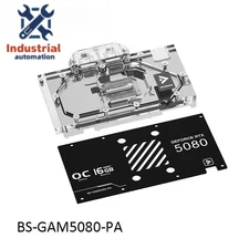 Barrow GPU Water Block For GALAX RTX 5080 1-Click OC/Magic Blade/Metal Master