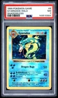 1999 POKEMON GAME SHADOWLESS #6 GYARADOS-HOLO PSA 7