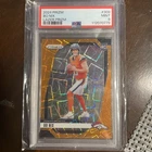 2024 Panini Prizm - Rookies Bo Nix #309 Lazer Prizm (RC)