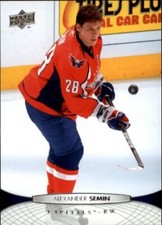 2011-12 Upper Deck Series 1 NHL Hockey Base Singles #1-199 (Pick Your Cards)