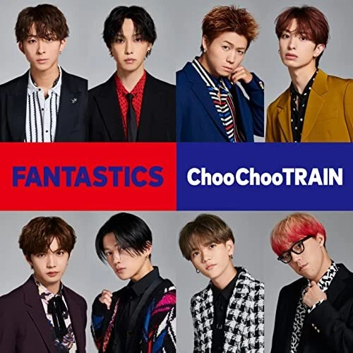 FANTASTICS from EXILE TRIBE Choo Choo Train CD J-POP