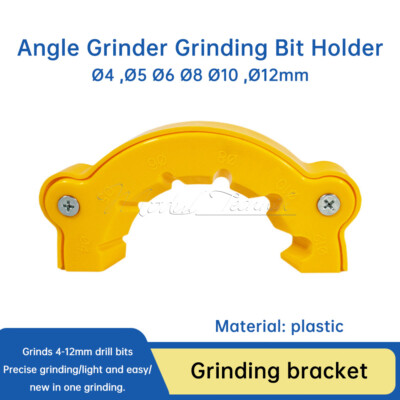 Drill Bit Sharpener Drill Holder For Angle Grinder Attachment Drill Sharpener