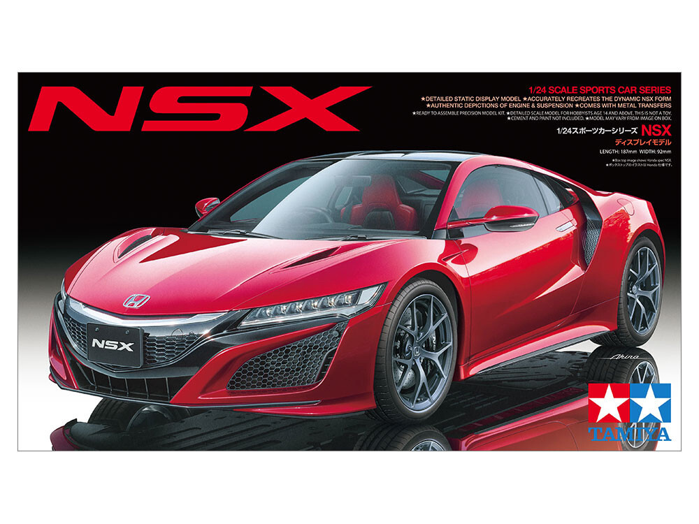 1:24 Scale Tamiya Honda NSX 2016 Model Kit
