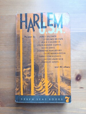 Harlem USA - 1964 Seven Seas Paperback - James Baldwin, Alice Childress & More