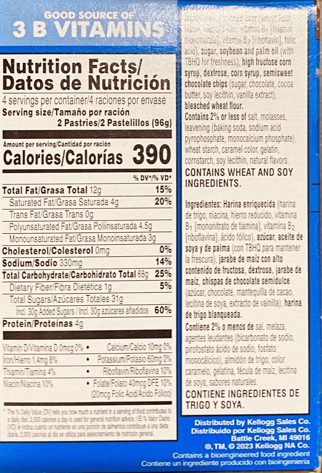 Kellogg’s Frosted Chocolatey Chip Pancake Pop Tarts 8 Count 13.5oz Box