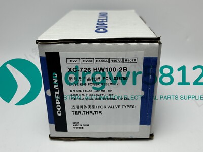 1pcs New EMERSON Valve XC-726 HW100-2B XC-726HW100-2B