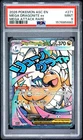 2026 Pokemon Ascended Heroes Mega Dragonite EX Mega Attack Rare #271 PSA 9 MINT