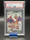 Charizard ex #56 Pokemon Promo - PSA 10