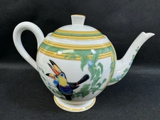 Hermes Toucans (Birds)~(1)~6 1/2" Tea/Coffee Pot with Lid~Made In France~Perfect