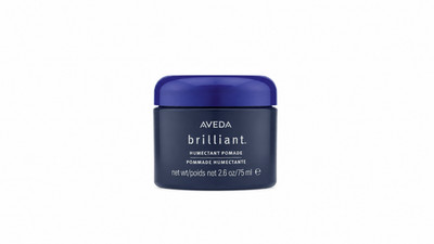 Aveda Brilliant Humectant Pomade 75ml