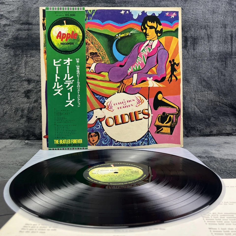 A Collection Of Beatles Oldies Japan Pressing LP Vinyl Record Schallplatte OBI - Bild 2 von 4