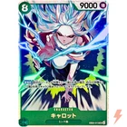Carrot EB04-013 SR EGGHEAD CRISIS - ONE PIECE Card Game Japanese