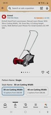 Einhell GC-HM 300 Manual Push Lawn Mower 30cm Reel/Cylinder Adjustable Height