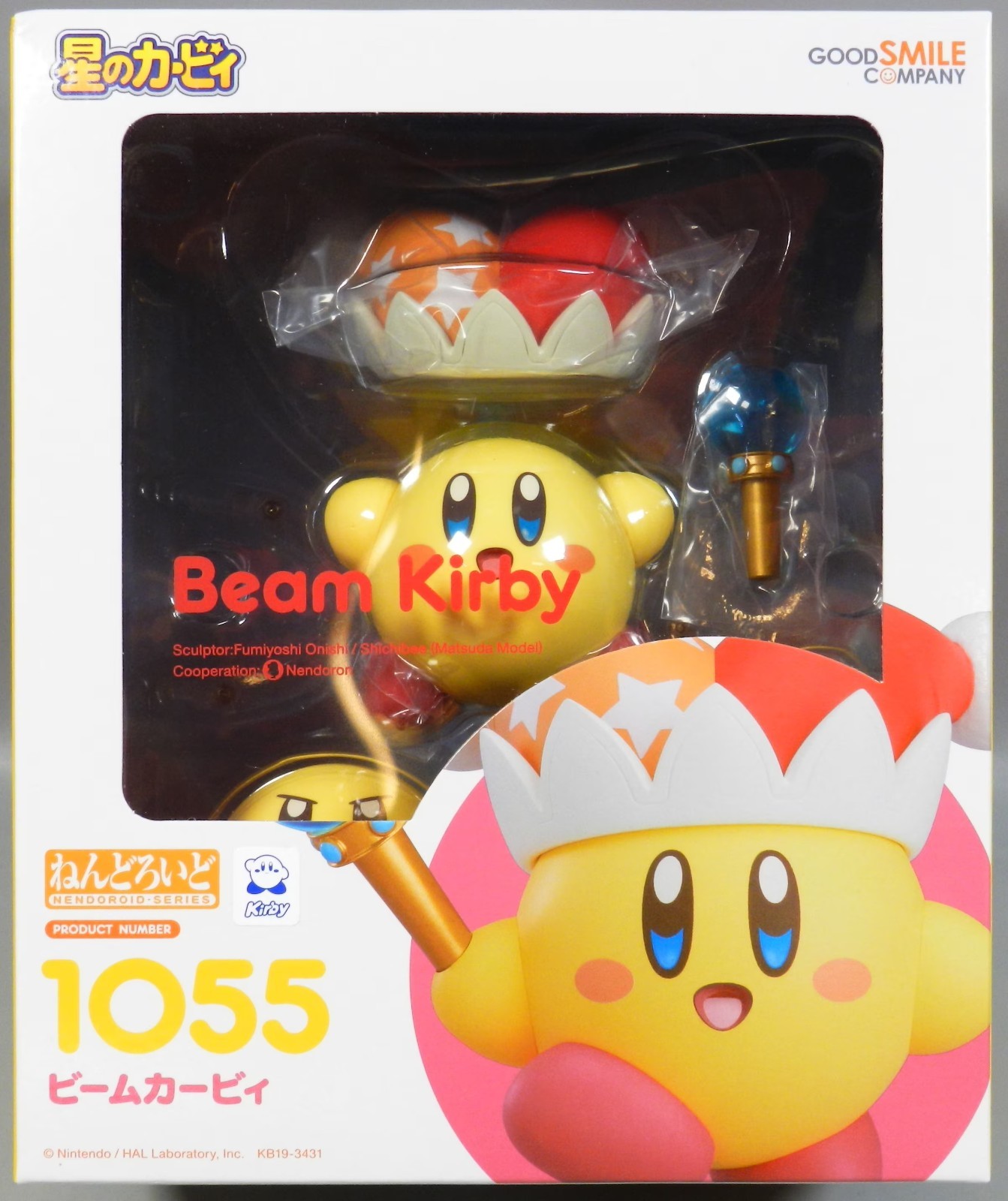 Nendoroid 1055 Kirby Dream Land Figure Good Smile Company Japan NEW
