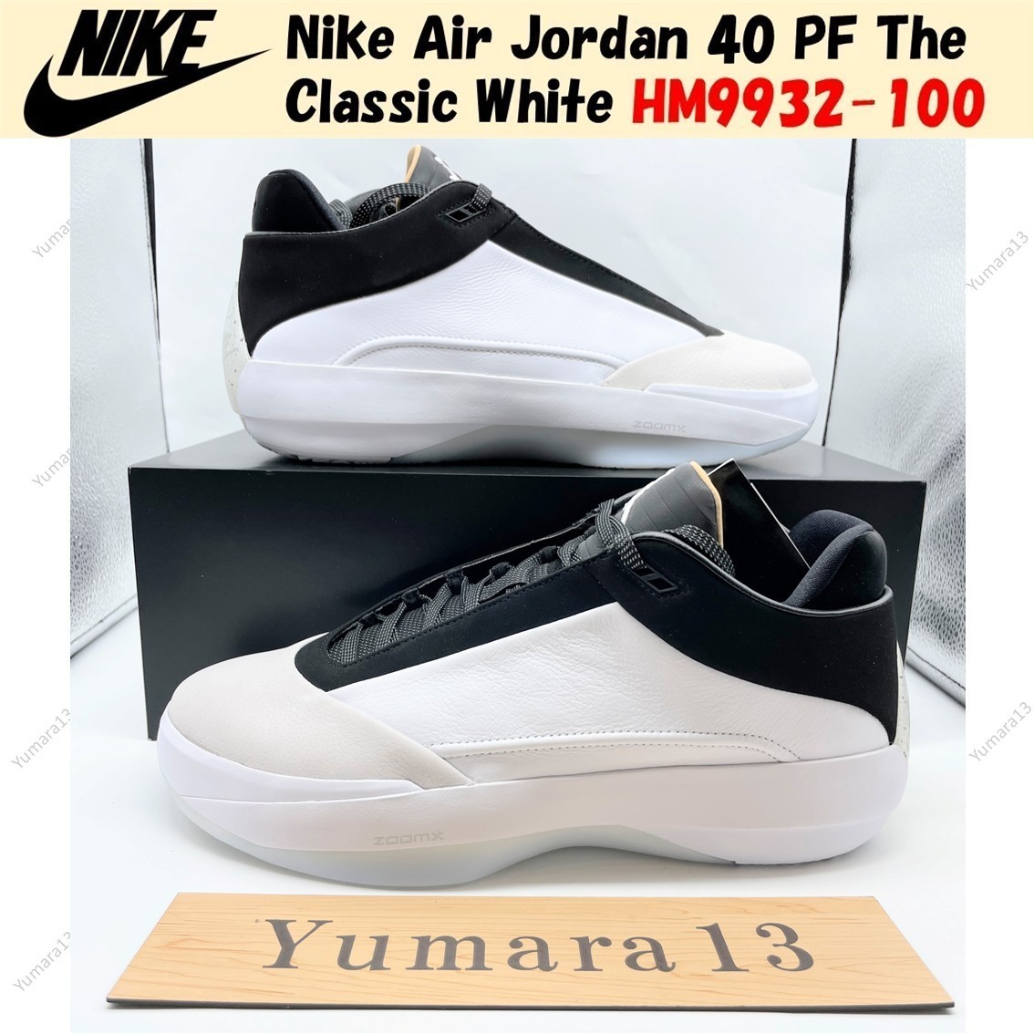 【新品未使用】Nike Air Jordan 40 \"The Classic\" Air Jordan 40 The Classic Restocks August 9th