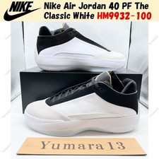 Jordan 40 PF The Classic for Sale | Authenticity Guaranteed | eBay