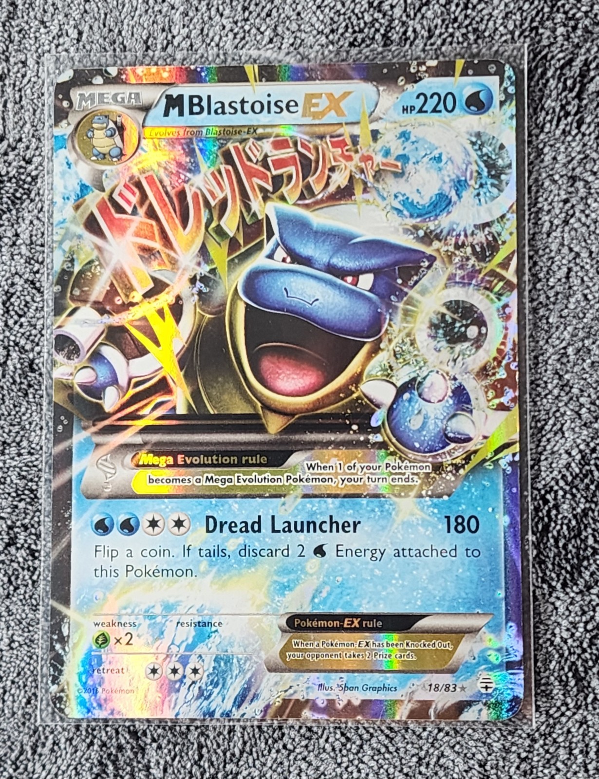 Pokémon TCG Mega-Blastoise EX Holo Rare Card 18/83