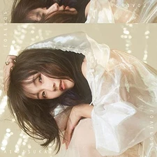 LOVE POP [CD+2DVD] Limited Edition Sumapura Compatible Ai Otsuka AVCD-96821 NEW