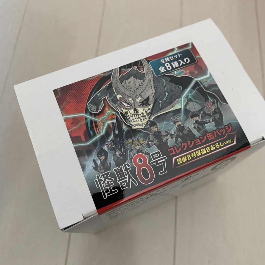 Monster No. Conjunto de 8 insignias de lata de colección de exposición todo tipo caja Hoshina Narumi