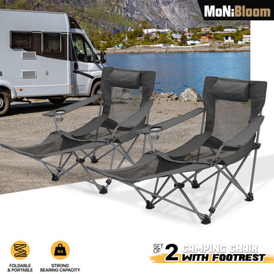 2 Pack Reclinable Foldable Camping Beach Chair w/Side Pocket+Cup Holder+Footrest