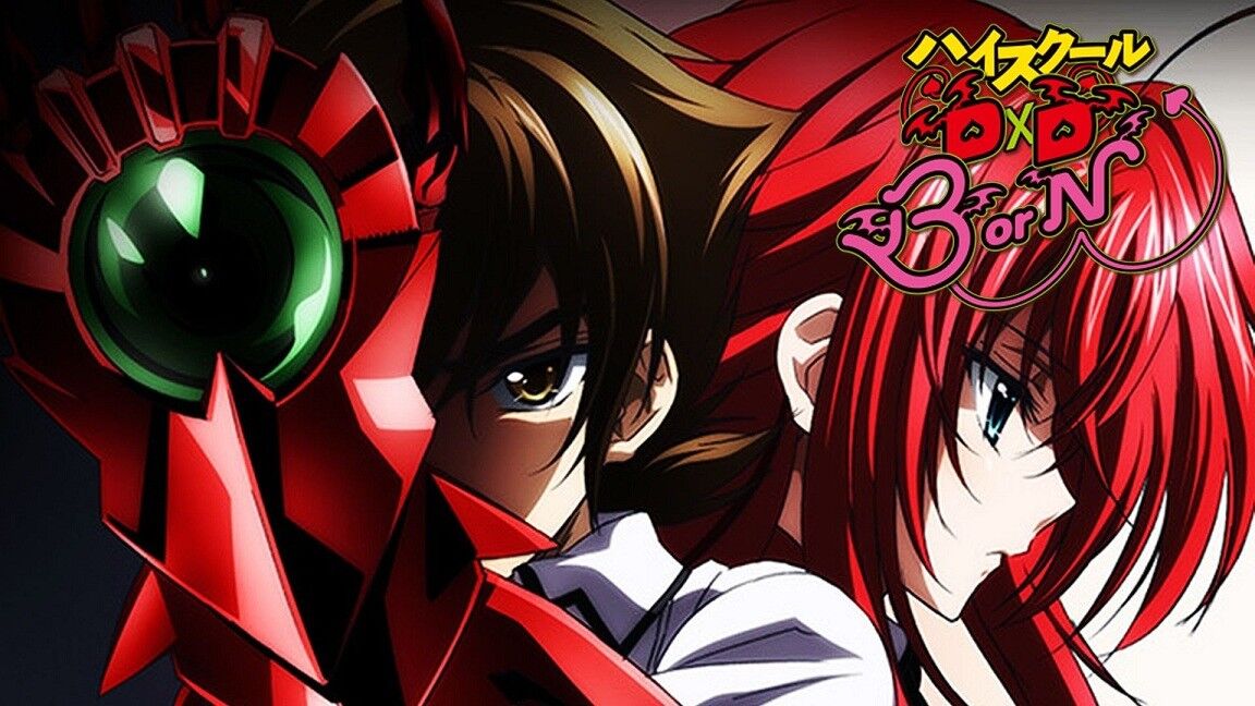 High school dxd 7, anime, top anime english dub, By Ville Nutrition  Kentucky