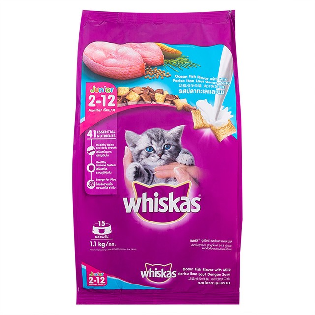 whiskas perfect portions kitten