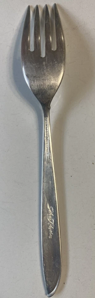 Вилка для салата из стерлингового серебра International Rythem длина 6 1/2 дюйма - Изображение 2 из 4