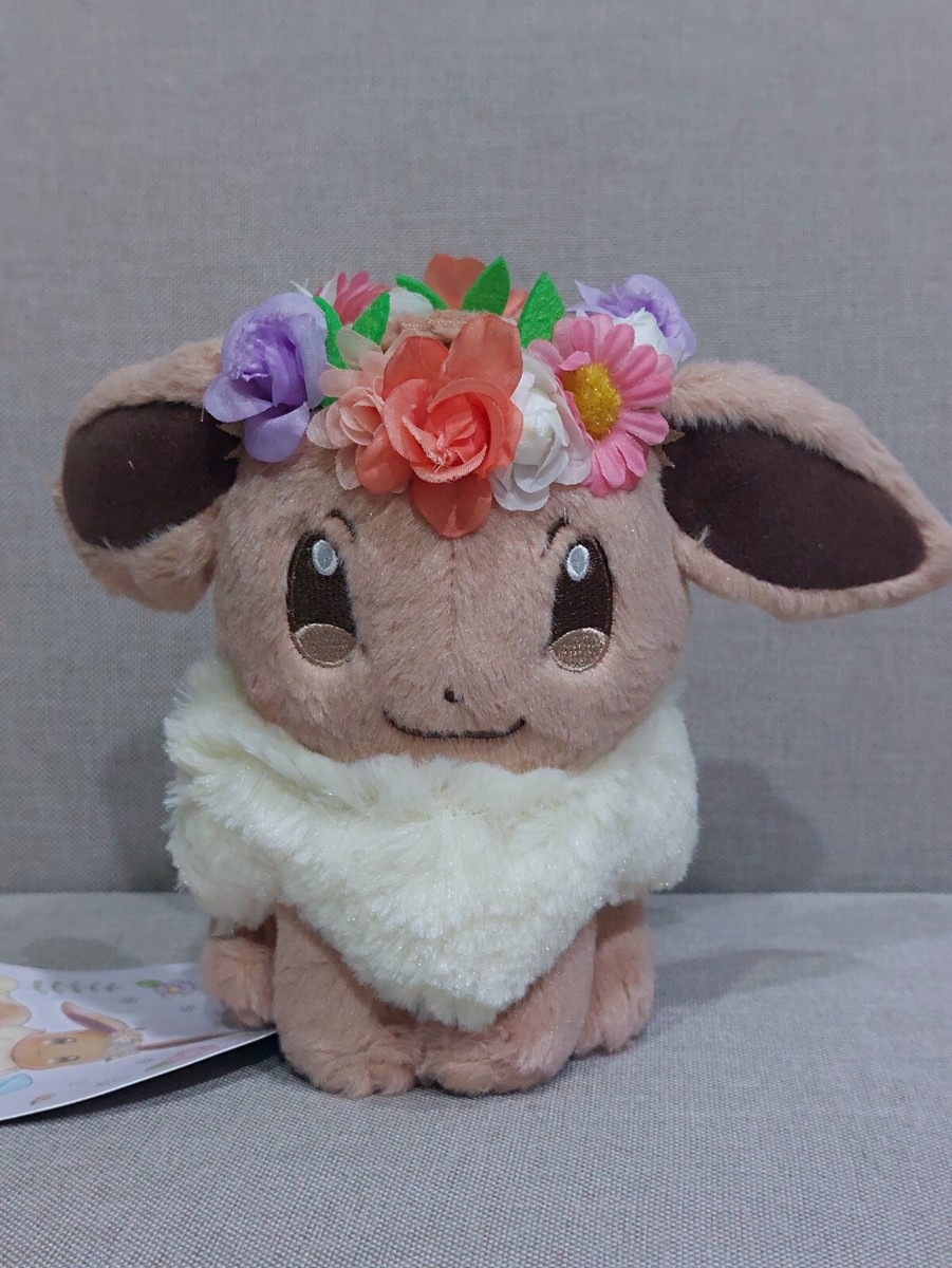 Pokemon Center Japan 2018 Pikachu & Eievui's Easter Plush Eevee