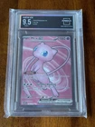 2023 POKEMON MEW EN-151 ULTRA RARE #193 MEW EX Arena Club 9.5 PSA Crossover?